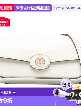 香港直邮TORY BURCH  Robinson牛皮革女士单肩斜挎包 161831新款