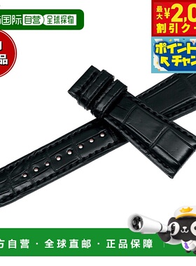 日本直邮Grand Seiko 男士黑色手工缝制鳄鱼皮替换表带23 毫米RG0