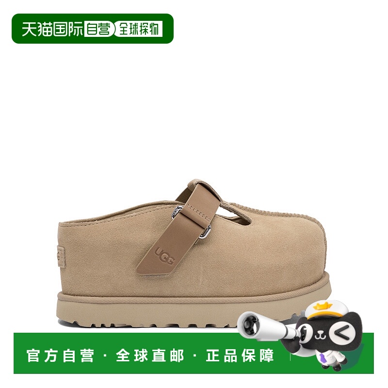 1h可退 香港直邮UGG 女士芭蕾乐福鞋 1167550SAN SS2025 浅棕色 S