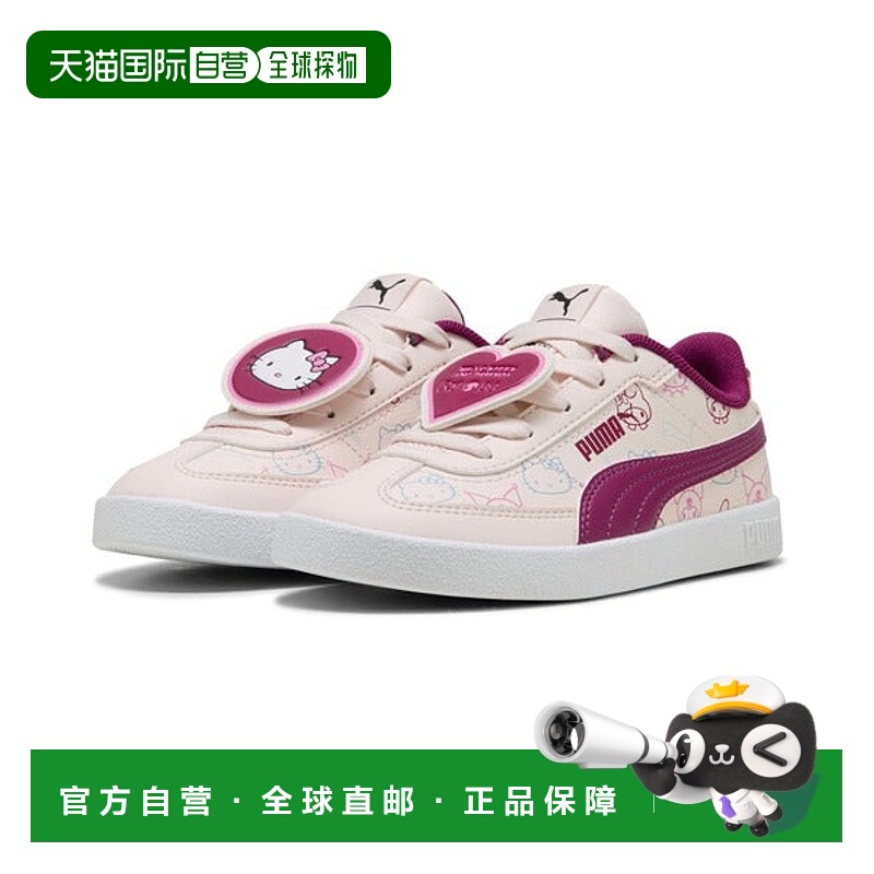 日本直邮PUMA 儿童凯蒂猫联名运动鞋 403412 96220405彪马