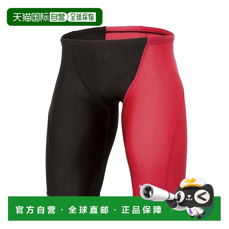 日本直邮Speedo Flex Sigma New Jammer 1 男士泳衣 (SC62505F-KR