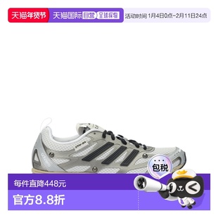 1h可退 香港直邮Adidas 男士 