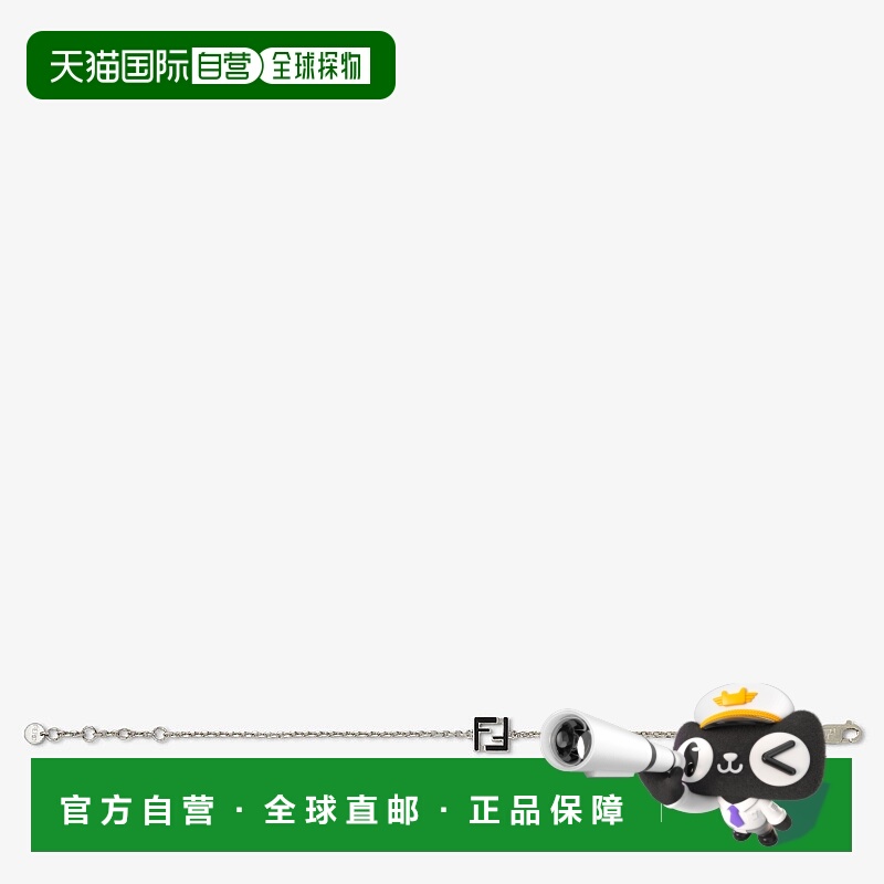 1h可退 欧洲直邮FENDI 芬迪 25秋冬 7AK014B09F0VD1 男士 手链