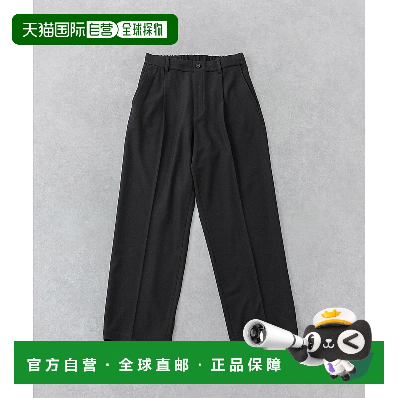 1h可退 日本直邮URBAN RESEARCH 男装 吸湿发热 宽松西裤 多口袋