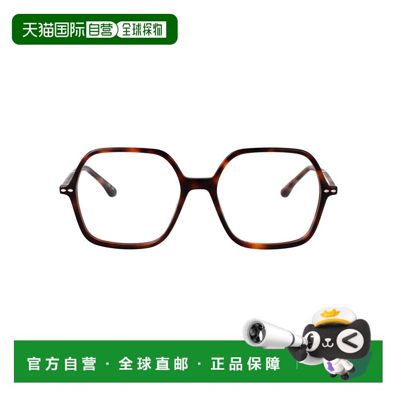 1h可退 香港直邮ISABEL MARANT 女士眼镜 IM0150WR9 SS2025 棕色