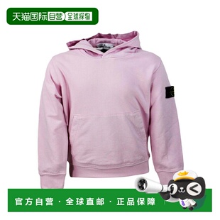 801661640V0080 男童针织毛衣 SS2024 ISLAND 香港直邮STONE