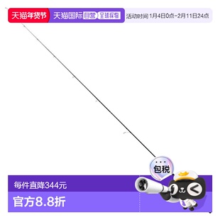 日本直邮Tailwalk Rise Shooter SSD 岸边铁板竿 S100MH