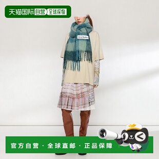 自营欧洲直邮Acne Studios FW25鸭青色/灰色/绿色羊驼毛格纹围巾