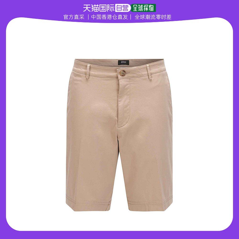 香港直邮Hugo Boss雨果博斯男士休闲短裤米色薄款舒适透气运动