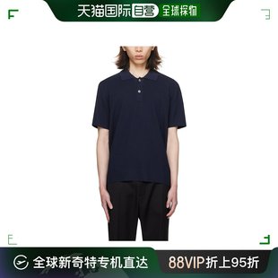 短袖 徽标Polo衫 Jacquemus 24E245KN296 2379 男士 香港直邮潮奢