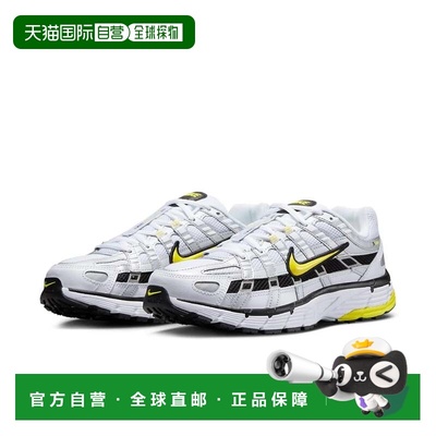 自营Women's Nike P-6000 FD9876-102 Sneakers White Opti Yello