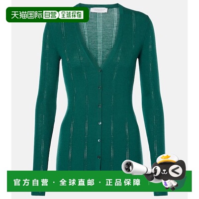 1h可退 香港直邮Gabriela Hearst 女士 Lillian 羊毛针织开衫
