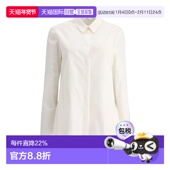 香港直邮Jil Sander 长袖 1h可退 衬衫 J05DL0001J45001