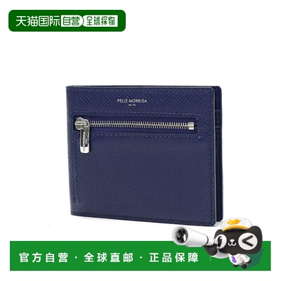 日本直邮 PELLE MORBIDA 迷你钱包 Barca 镀铬皮革钱包男士 BA329