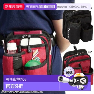 日本直邮Hatachi BH7932收纳包设有八个口袋非常适合存放地面高尔