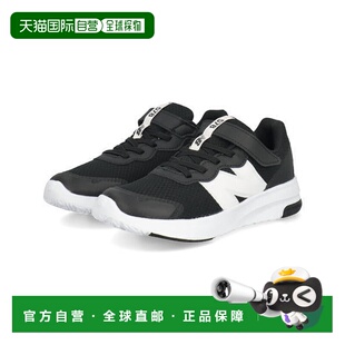 日本直邮New Balance PT578 V1儿童运动鞋 带鞋带适合运动会 [PT5