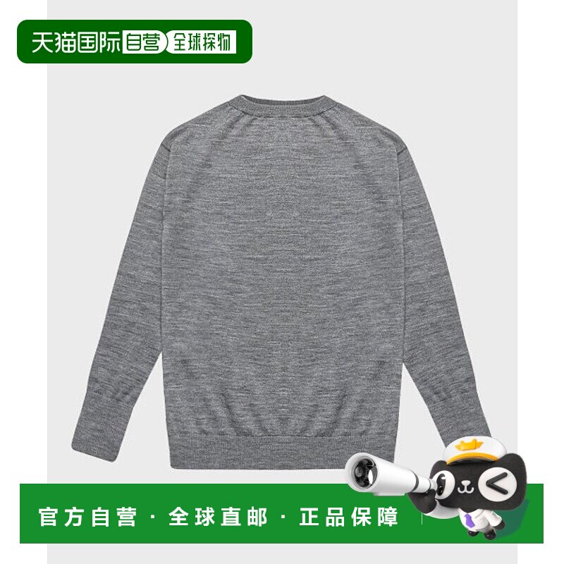 韩国直邮ANDERSEN-ANDERSEN 男针织SAILOR CREWNECK毛衣 Taupe