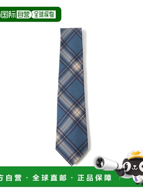 1h可退 日本直邮FRANCO BASSI 男装 真丝 格纹领带 经典配色设计