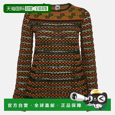 自营M Missoni Black/orange Floral Perforated Knit Top - blac