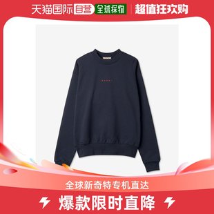 韩国直邮MARNI LOGO FUMU0074P9USCU87LOB94 卫衣男士 SWEATSHIRT