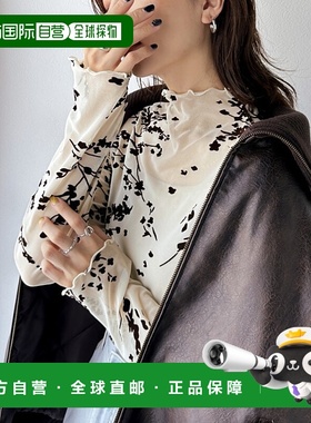 1h可退 日本直邮Classical Elf 女士花柄高领透视薄款套头衫 时尚