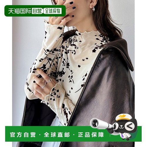 1h可退 日本直邮Classical Elf 女士花柄高领透视薄款套头衫 时尚