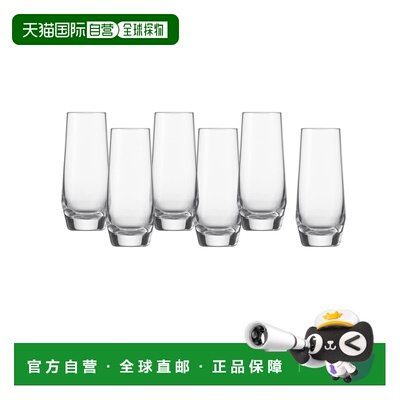 自营Schott Zwiesel Pure Tritan Crystal Stemless Champagne Gl