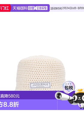 1h可退 香港直邮Jacquemus 女士 LE BOB BORDINO 帽子 246AC69152
