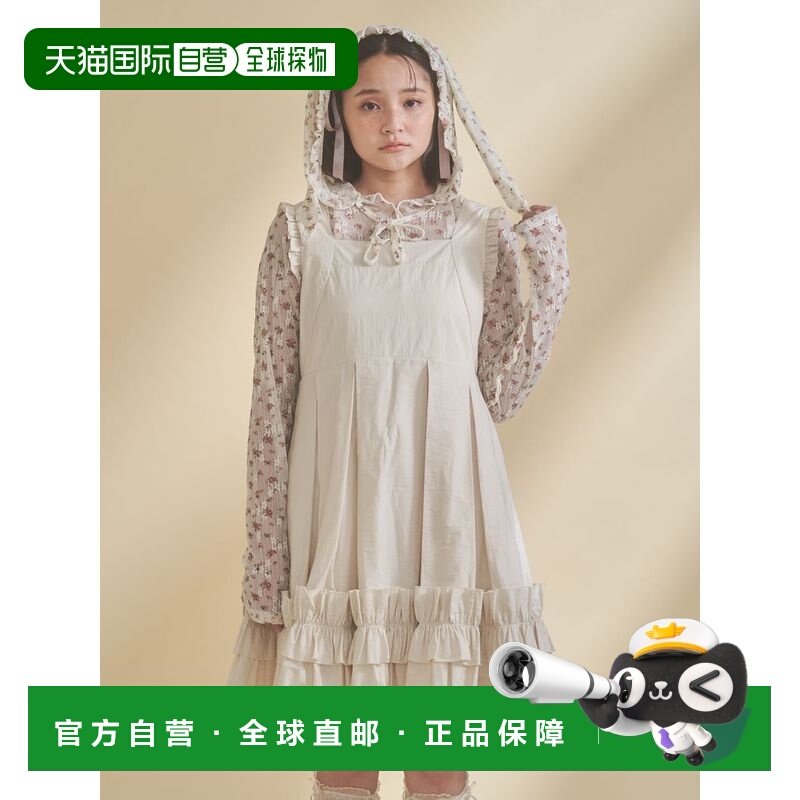 1h可退 日本直邮merry jenny 女士兔耳蕾丝罩衫 宽松半透设计 282,女装/女士精品,T恤,淘宝优惠券,粉丝福利购,淘宝优惠卷