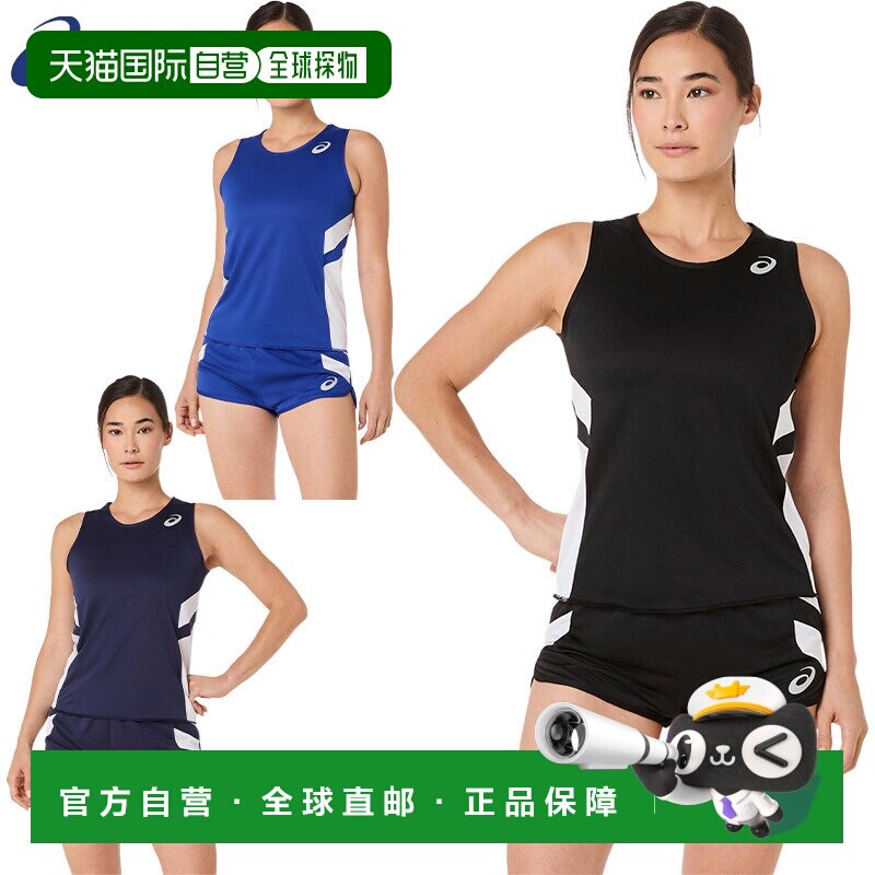 日本直邮ASICS 女士速干无袖跑步背心 运动上衣 黑色 蓝色 免费送