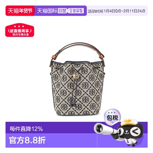 香港直邮TORY BURCH汤丽柏琦TMonogram水桶包女款迷你166415-405