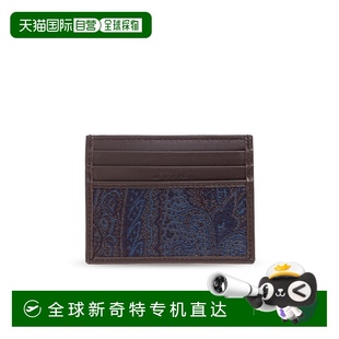 1h可退 钱包 欧洲直邮etro 男士