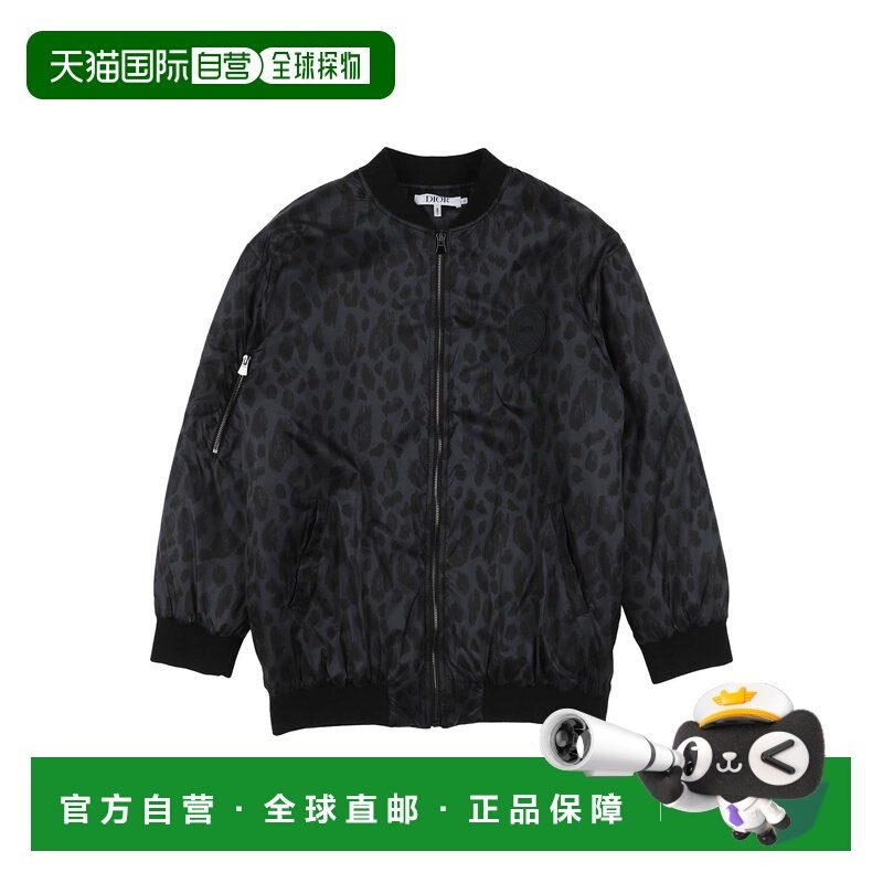 1h可退 香港直邮DIOR 迪奥 女童 Shell 夹克童装 grey灰色 舒适时,童装/婴儿装/亲子装,普通外套,淘宝优惠券,粉丝福利购,淘宝优惠卷