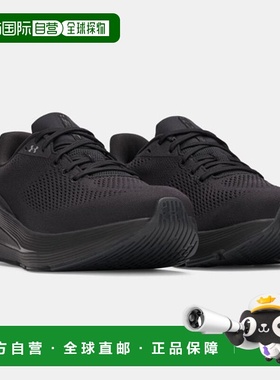 韩国直邮UNDER ARMOUR UA Sonic 7 男子跑步鞋 (3028002-003) _s