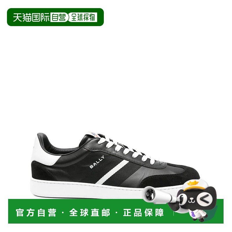 1h可退 欧洲直邮bally 男士 时尚休闲鞋巴利运动鞋牛皮