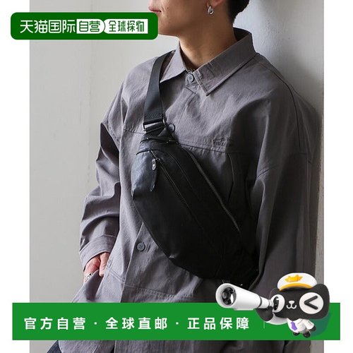 日本直邮VitaFelice 真皮身体包 [58510650]