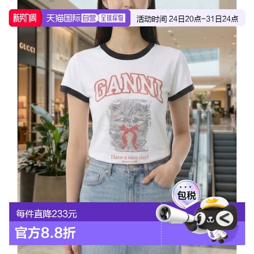 韩国直邮GANNI 白色短款小猫T恤（A1050030 151）