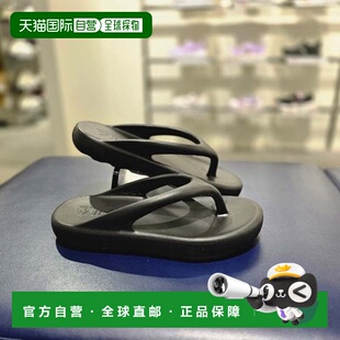 韩国直邮FILA [坡州分店] Wheela Drifter Tube Song Chori (1SM0