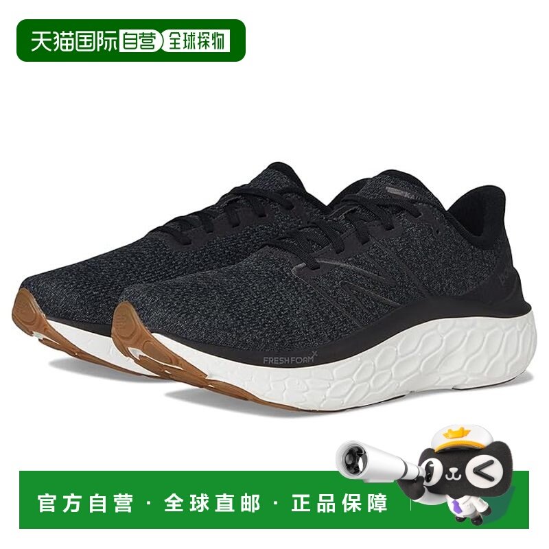 1h可退 香港直邮New Balance  男士 Fresh Foam X Kaiha Road v1,运动鞋new,跑步鞋,淘宝优惠券,粉丝福利购,淘宝优惠卷