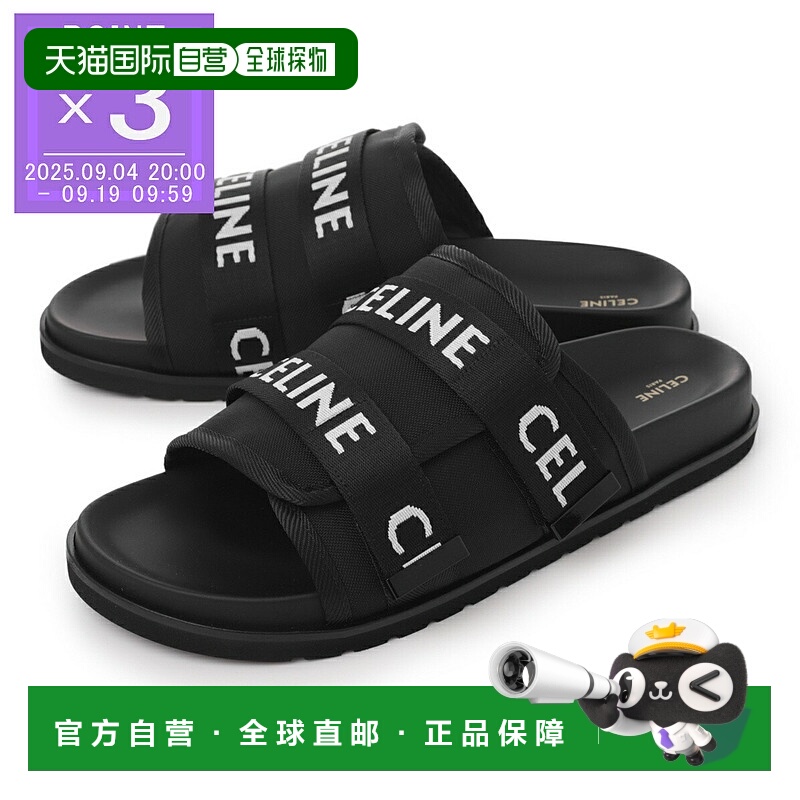 日本直邮CELINE 系带凉鞋 黑色 男士凉鞋 大码可选 36278 5085c 3