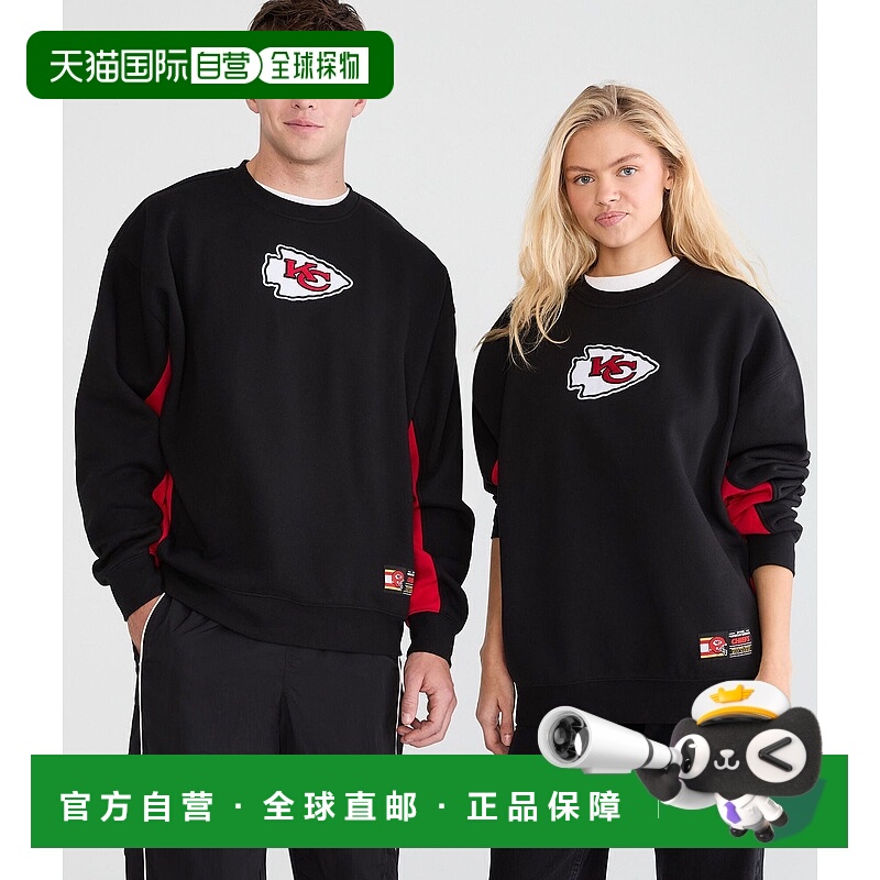 自营Aeropostale Kansas City Chiefs Logo Pullover Sweatshirt