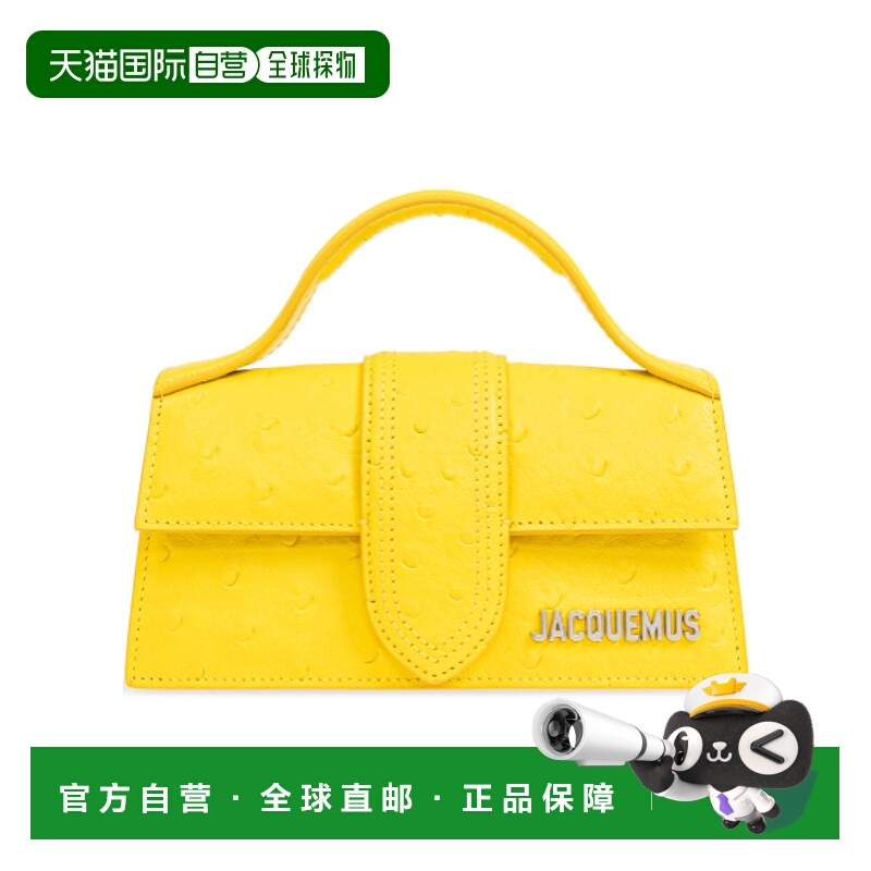 香港直邮Jacquemus 翻盖手提包 213BA006 3234斜挎包单肩包
