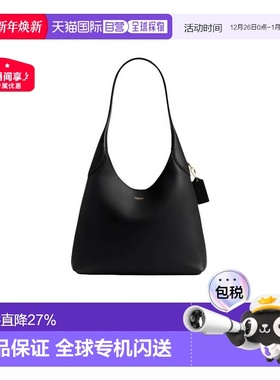 香港直邮COACH蔻驰Brooklyn 28女款手提包单肩包皮革流浪汉包中号