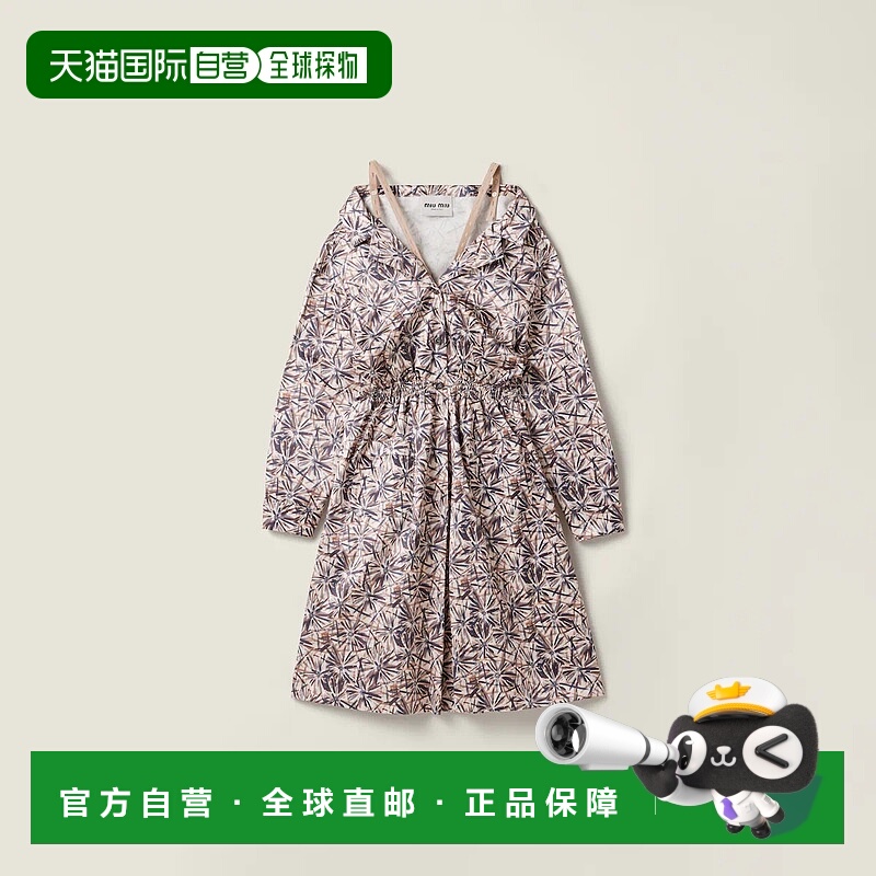 1h可退 欧洲直邮MIU MIU 缪缪 25秋冬 MF6012_18IE_F04UP_S_OOO