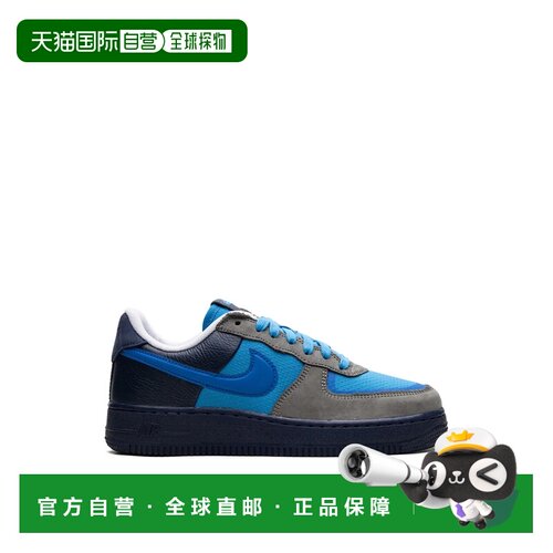 香港直邮Nike耐克AIR FORCE 1 SP X STASH女士运【付后1h可退】