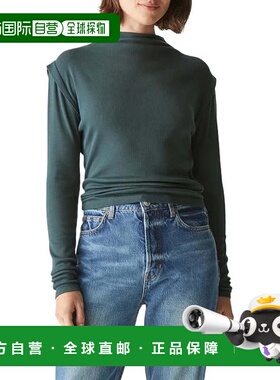 自营Women's Michael Stars Denise Top Green Slim Fit long Sle