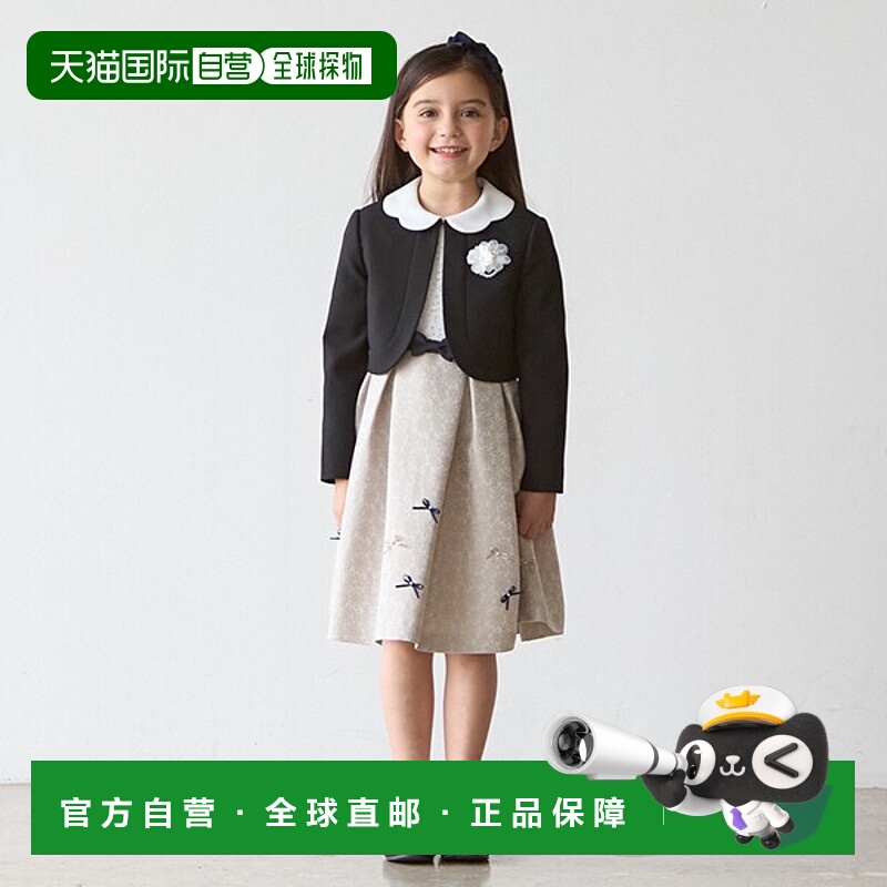 1h可退 日本直邮petit main儿童可爱花边套装裙+领口设计夹克 965