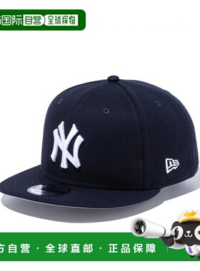 日本直邮New Era 9FIFTY 纽约洋基队 x 白色 14524951 帽子