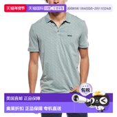 green 自营Hugo 美国奥莱直发 Polo Shirt Boss Paddy