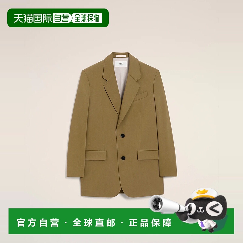 欧洲直邮AMI PARIS 25秋冬 HBV001.WV0067.298 男士 西服外套